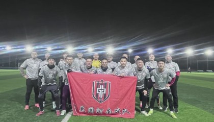 世界杯比赛直播下载-河南丨寒夜热战迎新春！米兰圈河南战队胜G7取赛季开门红