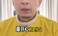 世界杯官方软件安装-解说：老詹飞身扑救让人动容 湖人目前是联盟一等球队&amp;不接受反驳