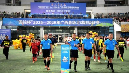 世界杯官方软件安装-“县超”桂南赛区燃情开赛！钦州2支球队均获首胜